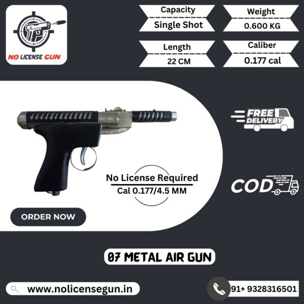 07 METAL AIR GUN