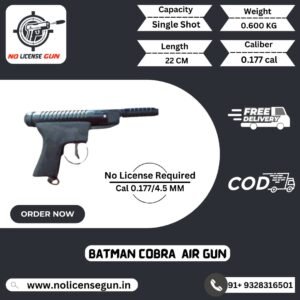 batman cobra air gun