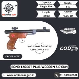 Bond Target Plus Wooden Air Gun