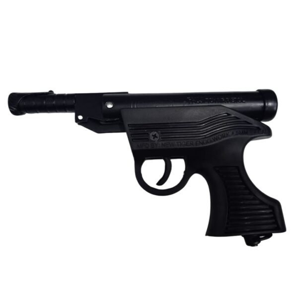 fauji air gun