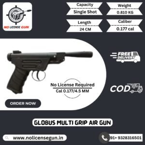 GLOBUS MULTI GRIP AIR GUN