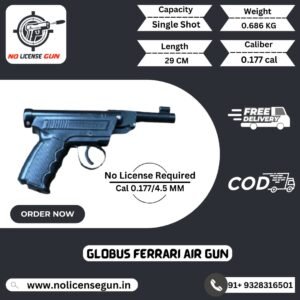 Globus Ferrari air gun