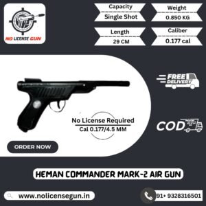 HEMAN COMMANDER MARK-2 Air gun