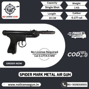 Spider Mark Metal Air Gun