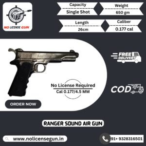 Ranger Sound Cork Air Pistol